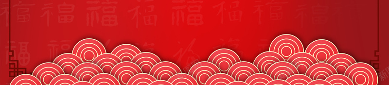 中秋元旦促销宣传海报psd设计背景_88icon https://88icon.com 中国风 中秋 元旦 新春 商场促销海报 PSD分层素材免费下载