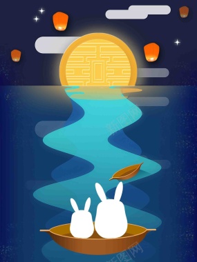 中秋银河月饼兔子手绘插画创意背景