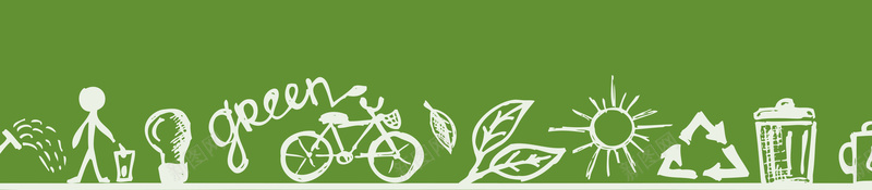 绿色矢量简约绿色环保海报背景psd设计背景_88icon https://88icon.com 低碳环保 低碳生活 环保海报 绿色环保 环保 绿色出行 环保展板 环保创意海报 生态环保 低碳出行