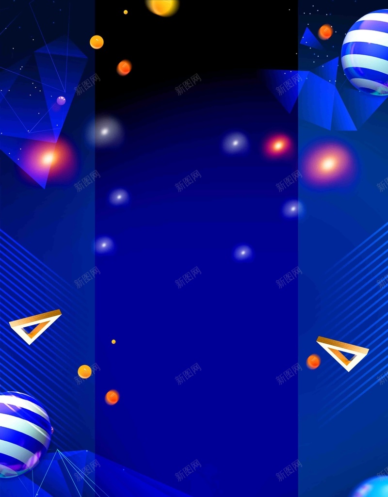 创意金属5G极速体验海报psd设计背景_88icon https://88icon.com 黑色大气海报 5g科技 网络时代 海报 科技 5g 5g时代感 未来 蓝色 科技海报