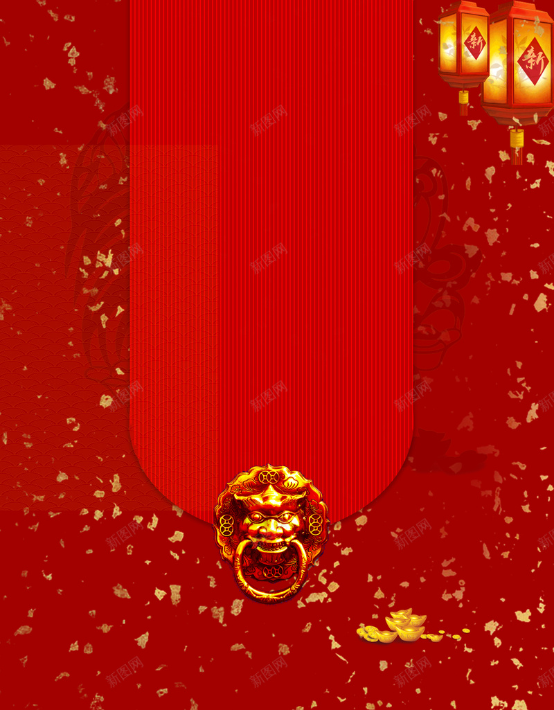 红色喜庆节日花纹底纹背景素材psd设计背景_88icon https://88icon.com 底纹背景 商务 科幻 科技 红色 简洁 简约 红底 喜庆 灯笼