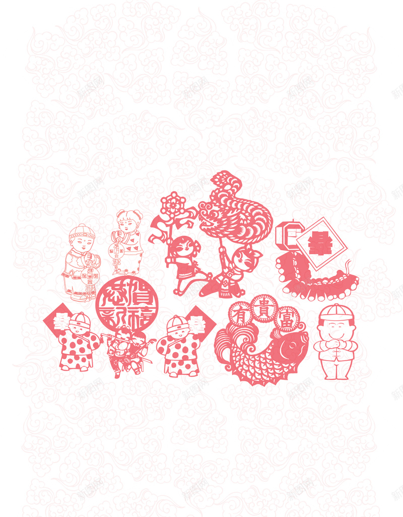 剪纸福娃舞龙喜庆新年背景jpg设计背景_88icon https://88icon.com 剪纸 福娃 舞龙 花纹 花 红色 春节 新年 节日背景 喜庆 中国元素 贺卡 过年