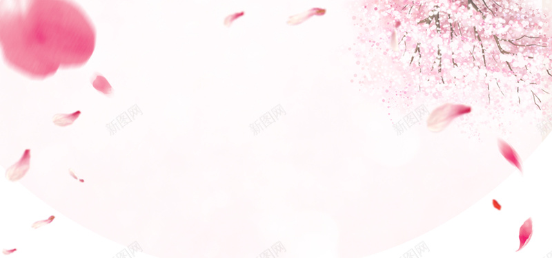 花瓣梦幻渐变粉色banner背景psd设计背景_88icon https://88icon.com 三生三世十里桃花 桃花节 桃花姬 桃花劫 花瓣 花朵 桃花 梦幻 浪漫 花 文艺 小清新 简约 几何 素材 广告 设计 背景 渐变