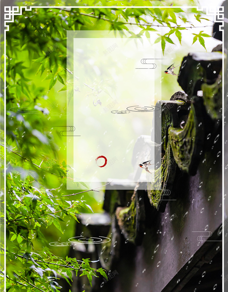 淡绿色摄影春季促销屋檐特写背景jpg设计背景_88icon https://88icon.com 淡绿色 风景 边框背景 春季上新 清新 摄影春季促销 春天 春天背景 屋檐特写 屋檐