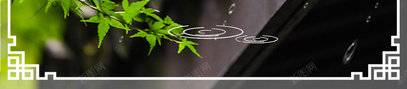 淡绿色摄影春季促销屋檐特写背景jpg设计背景_88icon https://88icon.com 淡绿色 风景 边框背景 春季上新 清新 摄影春季促销 春天 春天背景 屋檐特写 屋檐