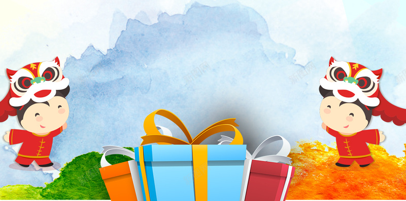 中国风周年庆典H5背景psd设计背景_88icon https://88icon.com 中国风 周年庆典 灯笼 礼盒 开心 礼包 祥云 H5