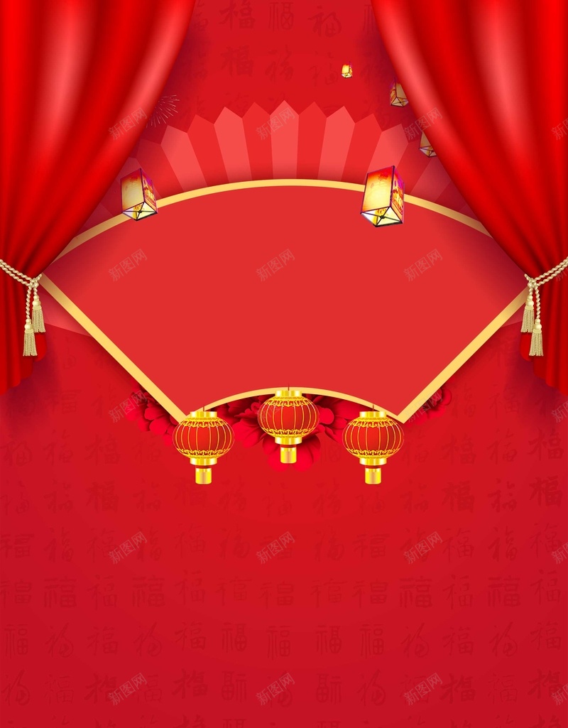 喜庆中国风春节新年psd设计背景_88icon https://88icon.com 喜庆 中国风 新春 新年 春节 狗年 2018年 舞狮 灯笼 大红色 狗年大吉 狗年吉祥 红金 财神到 海报