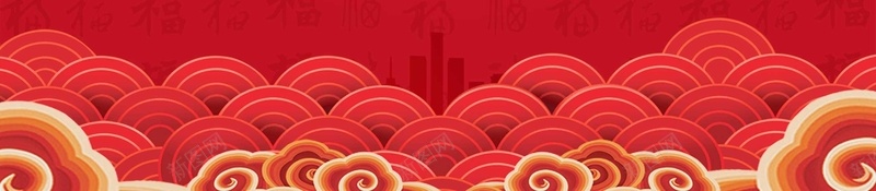 喜庆中国风春节新年psd设计背景_88icon https://88icon.com 喜庆 中国风 新春 新年 春节 狗年 2018年 舞狮 灯笼 大红色 狗年大吉 狗年吉祥 红金 财神到 海报