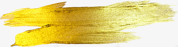 书法水墨艺术笔触png免抠素材_88icon https://88icon.com 金 艺术笔触 书法 水墨