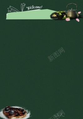 美食手绘卡通茶水酒水菜单绿色海报背景背景