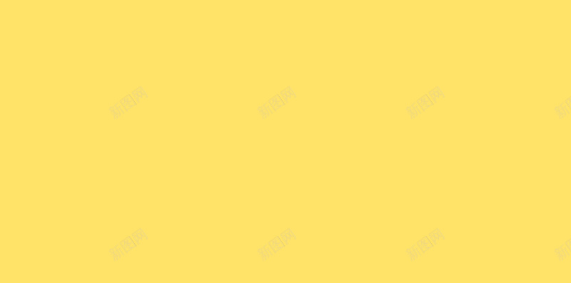 抢红包简约黄色H5背景素材jpg设计背景_88icon https://88icon.com 抢红包 简约 黄色背景 喜庆 红包素材 钱币 几何图形 闪烁素材 H5背景素材