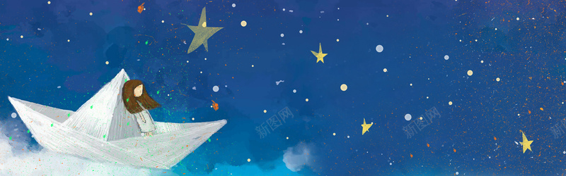 蓝色手绘卡通星空bannerpsd设计背景_88icon https://88icon.com 手绘卡通背景图片 星空背景图片 月亮 水彩风格背景 漫画 矢量卡通背景图盘 纸船 纹理 船只 蓝色手绘背景