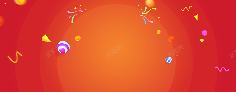618大促销渐变几何橙色背景psd设计背景_88icon https://88icon.com 年中大促 618 促销 活动 电商 淘宝 京东 几何 设计 背景全民年中购物节 理想生活狂欢节
