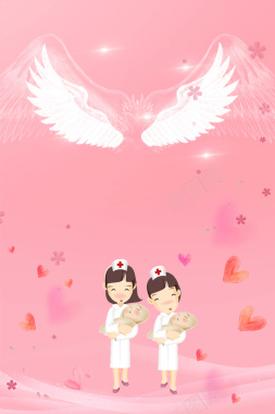 粉色手绘国际护士节海报背景