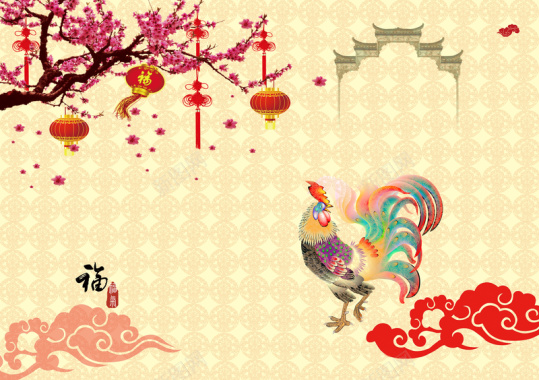 中国风梅花下挂的大红灯笼春节背景素材背景
