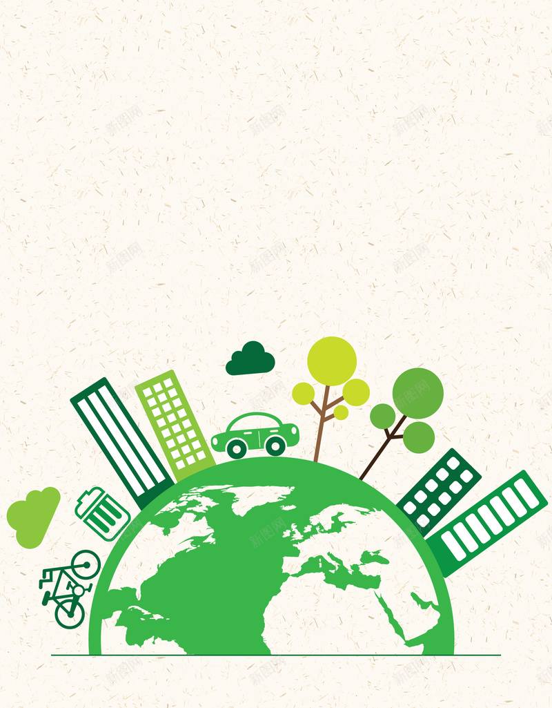 世界地球日海报背景psd设计背景_88icon https://88icon.com 保护 保护环境 车 创意 地球日 公益海报 家园 简约 楼房 绿化 世界 海报