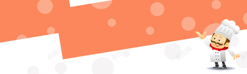 夏日美食推荐卡通几何橙色背景背景
