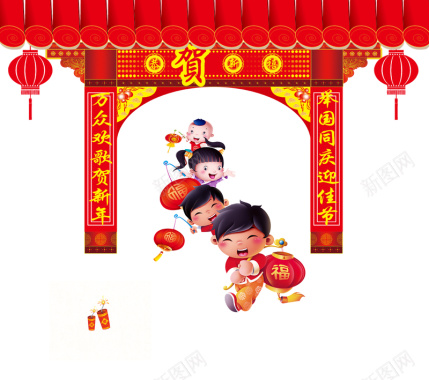 中国风红色喜庆过年背景素材背景