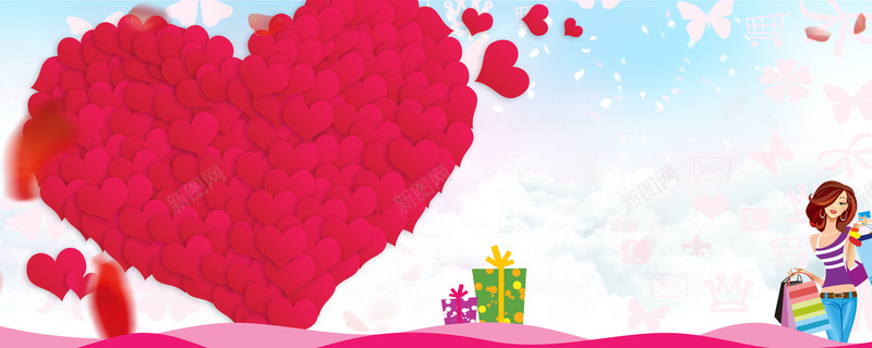 情人节520为爱放价促销活动海报背景素材psd设计背景_88icon https://88icon.com 为爱放价 活动宣传 520 情人节 促销 情人节520为爱放价促销活动海报设计 海报 爱心 卡通 礼