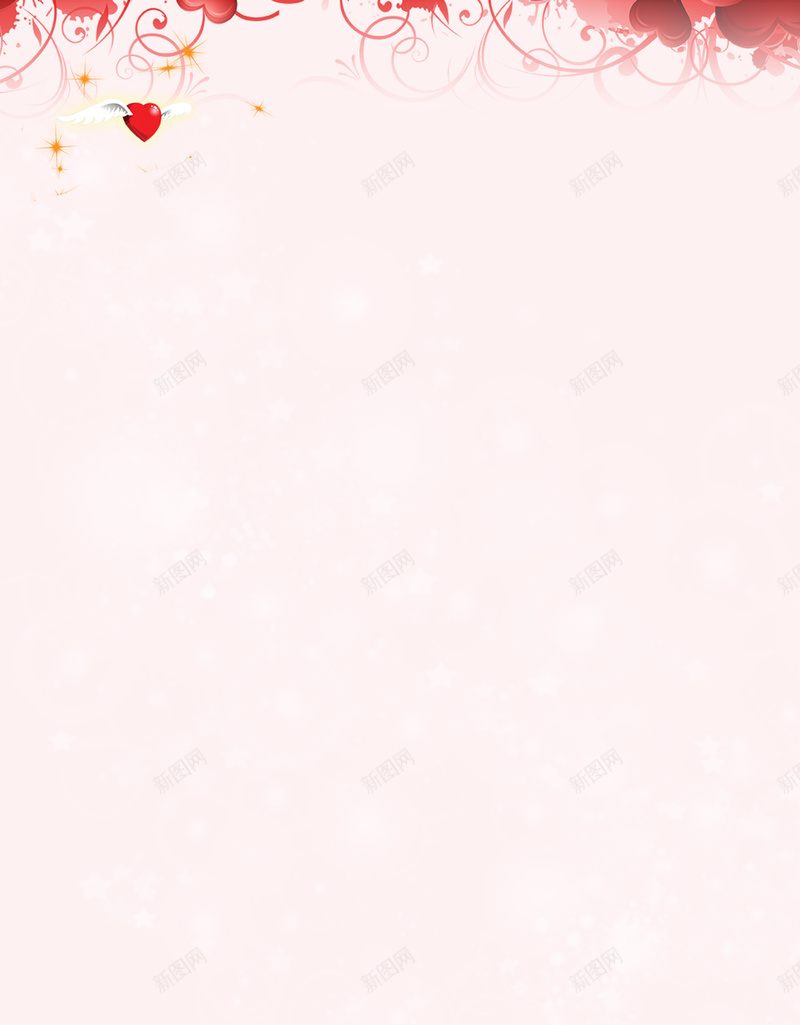 简约粉色心形520情人节H5分层背景psd设计背景_88icon https://88icon.com 520 情人节 心形 简约 粉色 H5 分层背景 光晕 框架