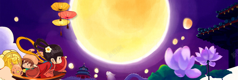 中秋节卡通文艺月亮紫色背景背景