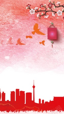 红色春节灯笼梅花树背景背景