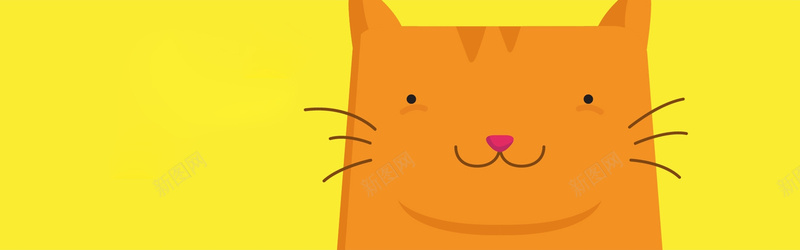 微笑的猫jpg设计背景_88icon https://88icon.com 海报banner 卡通 橘色 黄色 猫 童趣 手绘