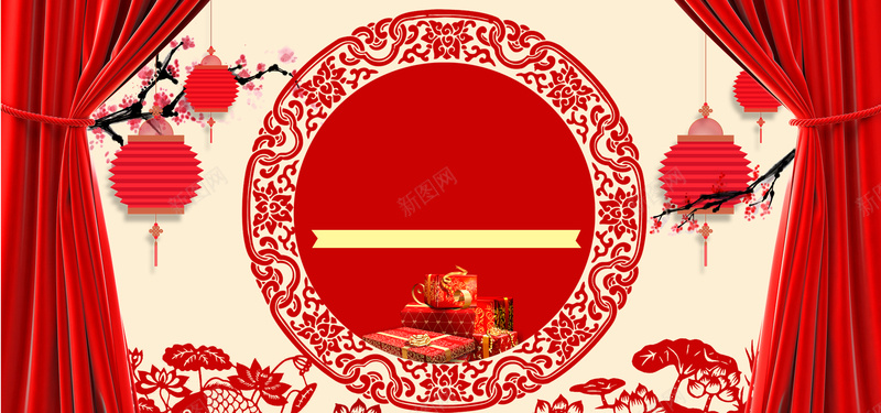 新年中式年货节狂欢红色海报背景背景