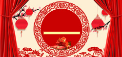 囤货节新年中式年货节狂欢红色海报背景高清图片