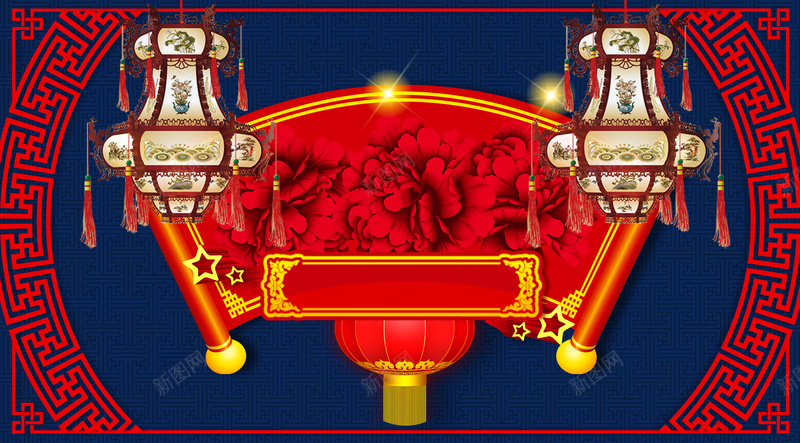 中国风红色古典卷轴背景素材psd设计背景_88icon https://88icon.com 中国风背景 中式灯笼 中国风 喜庆 喜气 灯笼 中式图案 中式边框 大红灯笼 牡丹花