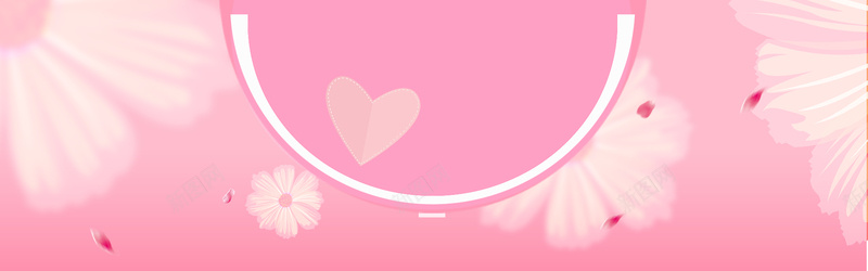 大气花瓣几何粉色banner背景psd设计背景_88icon https://88icon.com 大气花瓣 文艺 梦幻 浪漫 花瓣 小清新 简约 花 花朵 素材 广告 设计 背景 几何 爱心 圆形