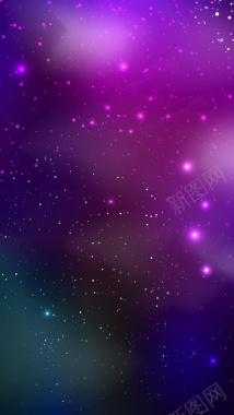 紫色星空H5背景背景