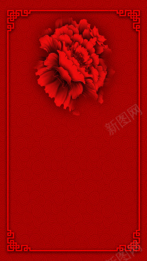 浪漫红色螺旋底纹H5背景素材背景