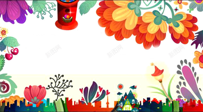 彩色手绘花卉背景图背景
