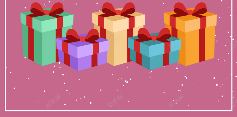 粉色新年礼品装饰促销H5背景素材psd设计背景_88icon https://88icon.com 节日礼包 卡通 圆点 扁平 紫色 H5背景 丝带 礼盒
