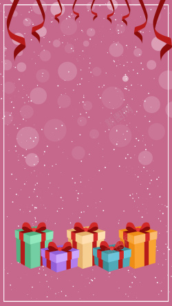 新年礼品粉色新年礼品装饰促销H5背景素材高清图片