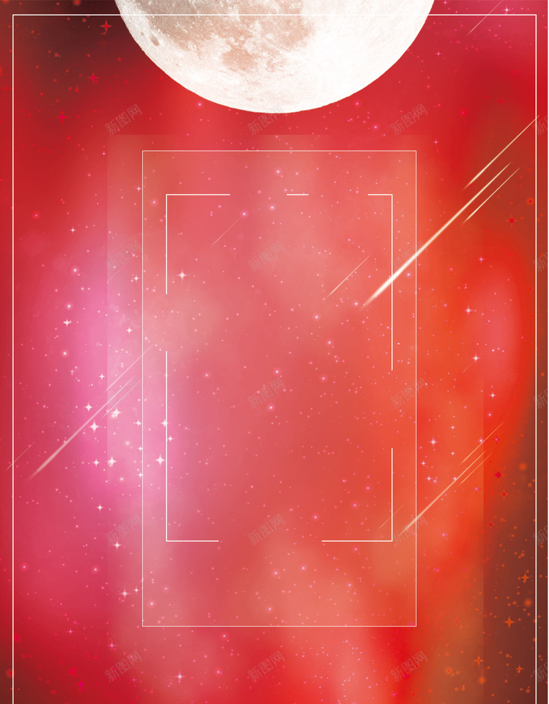 红色渐变简约促销光晕背景jpg设计背景_88icon https://88icon.com 光晕背景 光效 渐变 简约 红色 月亮 光晕 促销 促销背景 边框 线条 边框背景