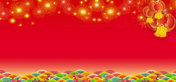 跨年庆祝晚会烟花星空烟花激情红色海报背景高清图片