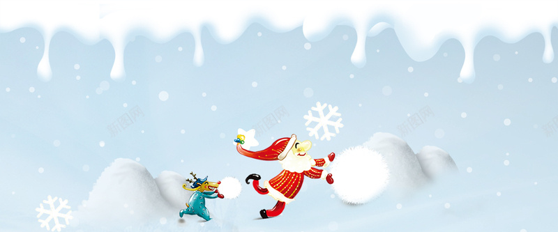 圣诞老人滚雪球卡通蓝色bannerpsd设计背景_88icon https://88icon.com 圣诞快乐 圣诞海报 圣诞狂欢 圣诞老人 圣诞节 圣诞树 新年 圣诞元素 双蛋狂欢 元旦 元旦快乐 圣