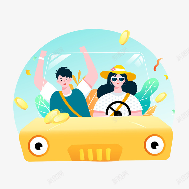 男女开车自驾游旅行手绘元素png免抠素材_88icon https://88icon.com 自驾游 自驾游旅行 男女自驾游旅行 男女开车自驾游旅行手绘元素