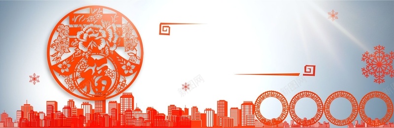 中国风红色海报背景psd设计背景_88icon https://88icon.com 中国风 剪纸 城市 建筑 镂空 雪花 边框 圆框 炫光 海报 背景 素材 设计 banner