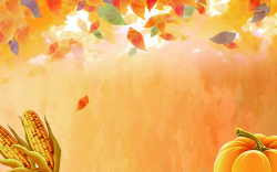 金色玉米背景金色秋天海报背景高清图片
