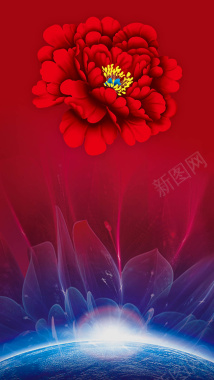 红色光效花卉H5背景背景