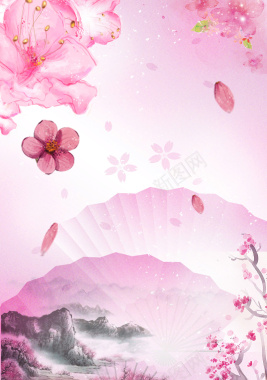 粉色浪漫古风山水水墨漂浮花瓣风景背景素材背景