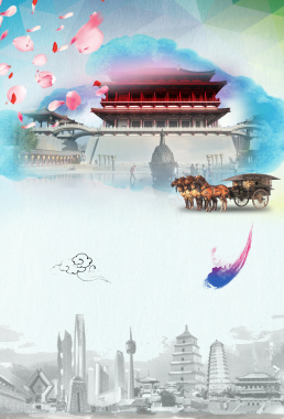 西安建筑文明西安旅游宣传海报背景素材背景