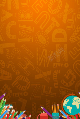 橙色卡通招生海报背景素材背景