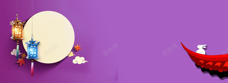 中秋佳节背景Bannerpsd设计背景_88icon https://88icon.com 中秋节 八月十五 中秋节背景 月亮 明月 月饼 中秋 中秋佳节 中秋节Banner 嫦娥 开心 高兴