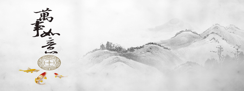 中国风图片背景jpg设计背景_88icon https://88icon.com 墙 传统风格 传统文化 古代 古典 中国风 金鱼 亭子 水墨画 中国纹理 移门图 中国元素 移门图库 海报banner 其他