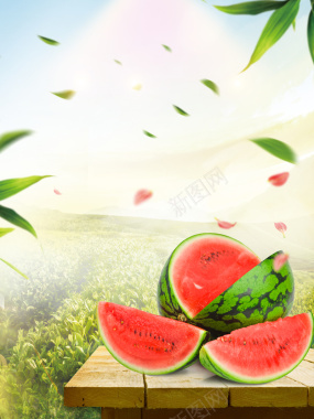 西瓜熟了水果促销海报背景
