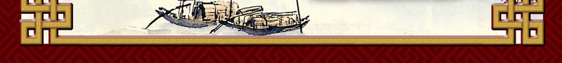 中国风文明用语公益广告背景素材jpg设计背景_88icon https://88icon.com 中国风 国画 摆件 红色 表框 渲染 云纹 绘画 毛笔 山水风景 晕染 公益广告 背景